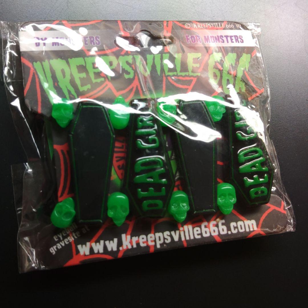 Kreepsville 666 DEAD CUTE 4個セット