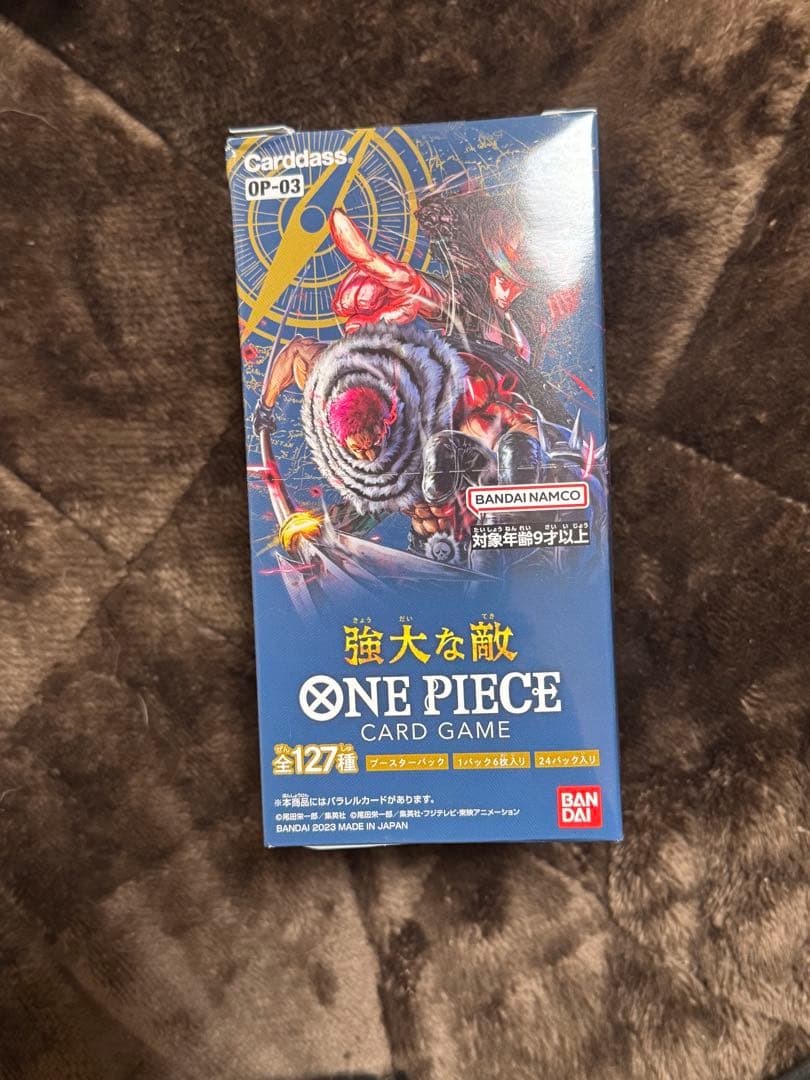 新品未開封ワンピースカードゲーム強大な敵テープ付き
