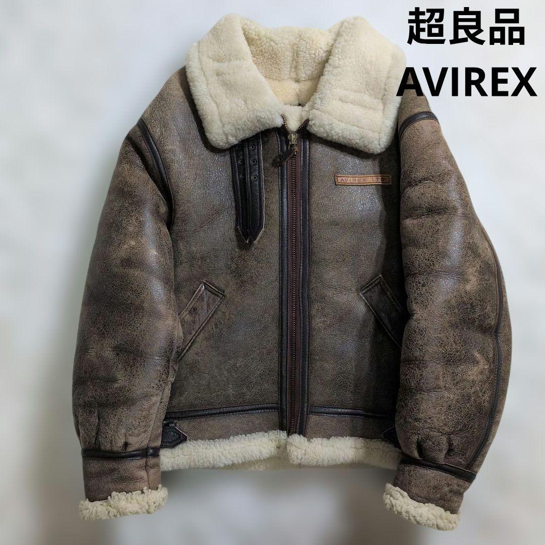 超良品 AVIREX B-3　38　リアルムートン ボア　胸タグ　L〜XL