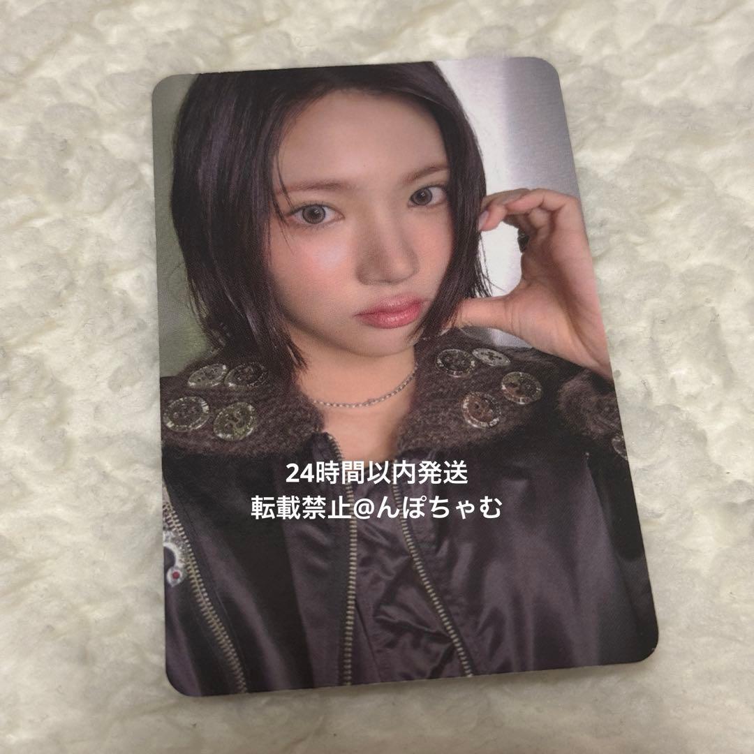 hearts2hearts トレカ ジウ ラキドロ 1枚 ハトゥハ - メルカリ