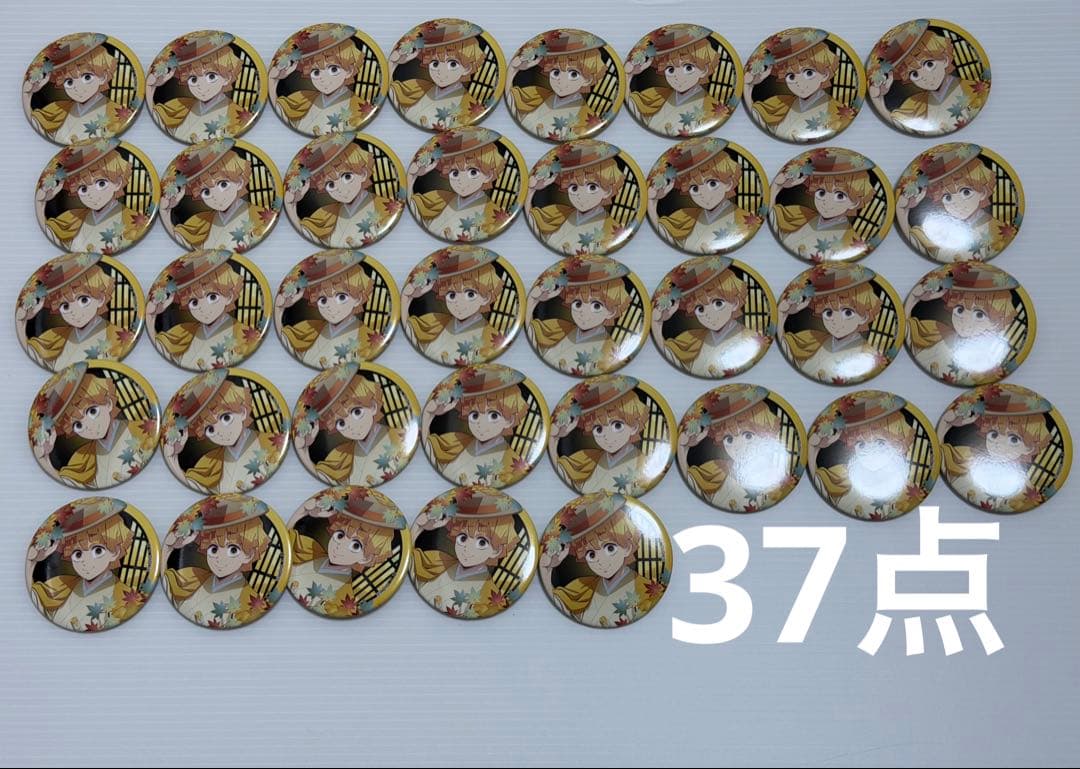 京まふ2025 缶バッジ 鬼滅の刃 我妻 善逸 - メルカリ