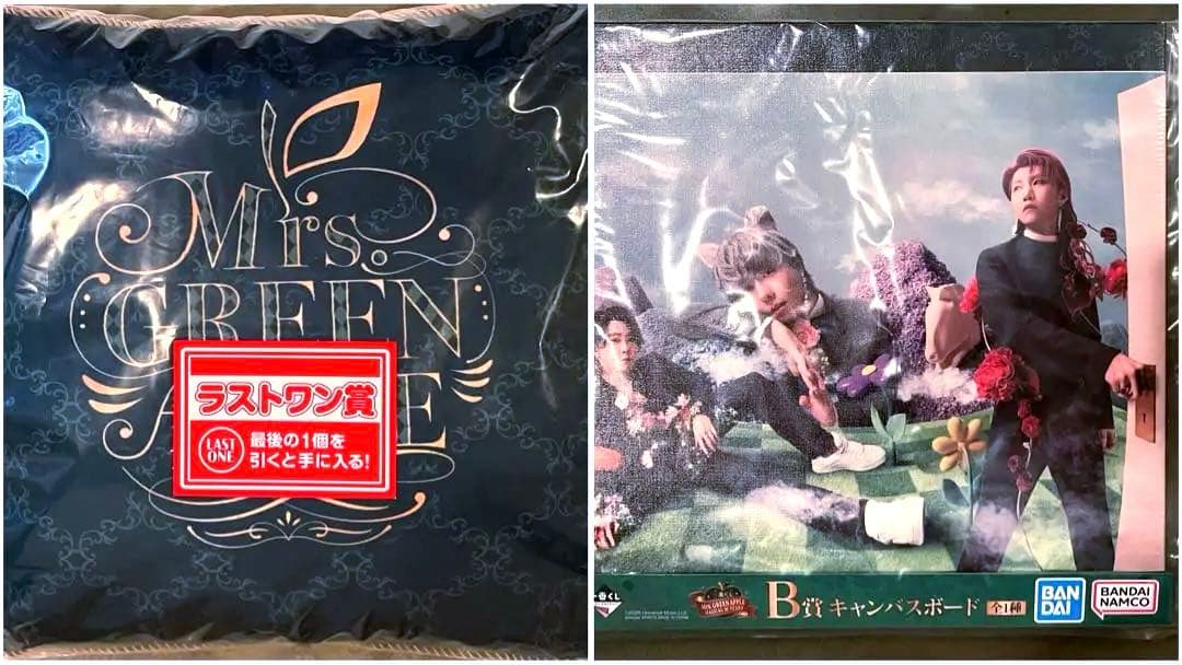 Mrs. GREEN APPLE クッション 一番くじ B賞 ラストワン賞セット Mrs. GREEN APPLEの一番くじ第2弾登場！ラストワン賞はクッション
