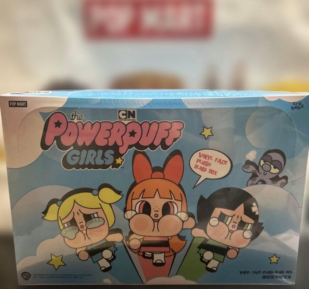 CRYBABY×パワーパフガールズシリーズぬいぐるみ