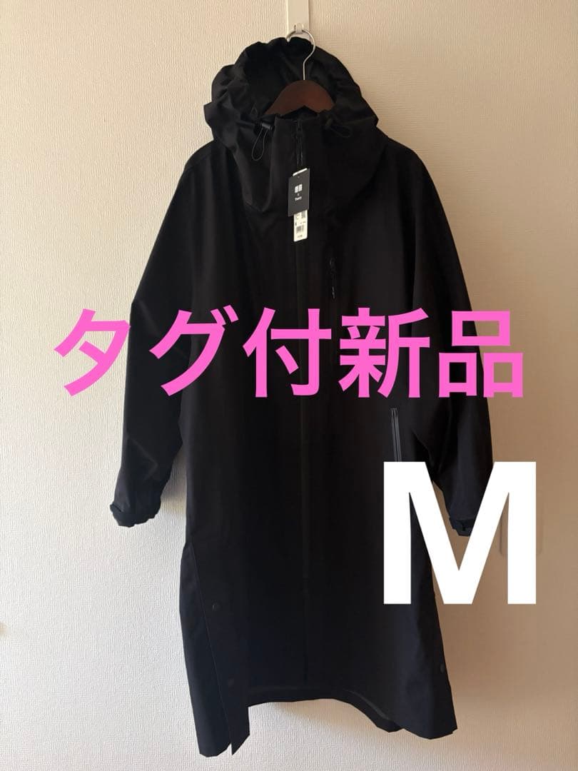 タグ付新品★UNIQLO×Theoryコラボ ブロックテックコート M