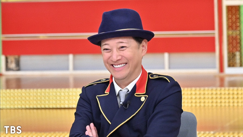 中居正広の金曜日のスマイルたちへ 1月26日 リアルタイム配信 新企画