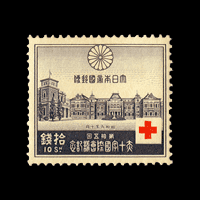 第15回赤十字国際会議記念切手】買取相場や切手の歴史が分かる！