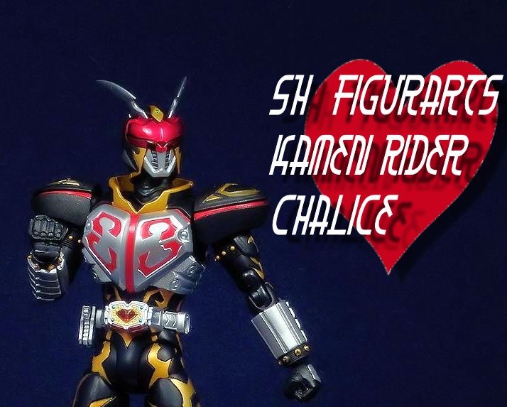 SH Figuarts Chalice | Starscreamersrants