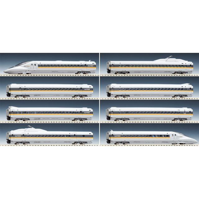 700-7000系山陽新幹線(ひかりレールスター) セット [98769] - スーパー