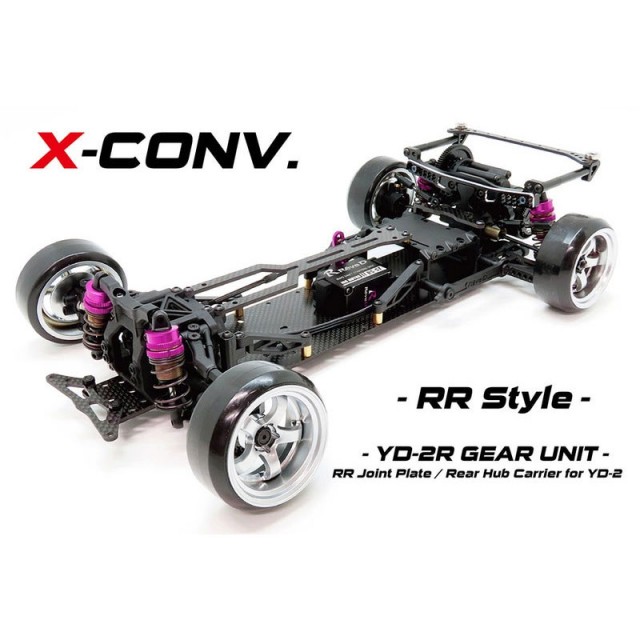 RR カーボンジョイントプレート [0678-FD] - スーパーラジコン